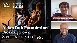 Разрушение стереотипов с 1993 года | Стив Чандра Савале из Asian Dub Foundation