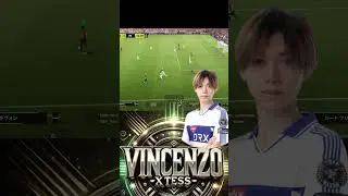 Top 1 Tricks You NEED to Master in eFootball 2025 #vincenzogoal #efootball #tess #japan