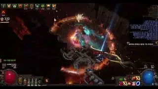 poe chief self ignite auto bomber