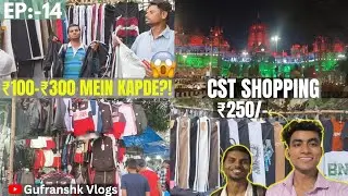 CST Market Mumbai Shopping Vlog | Churchgate Clothes Market Prices 2026 