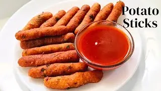 Crispy Potato Sticks / Easy Potato Snacks Recipe
