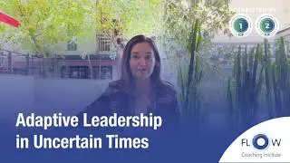 Адаптивное лидерство в условиях неопределенности #icfaccredited #icfcoaching