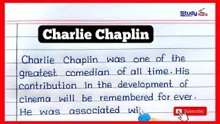 Essay On Charlie Chaplin In English || Biography Of Charlie Chaplin || Charlie Chaplin Essay ||