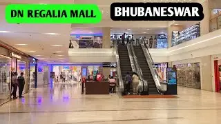 DN REGALIA MALL ,BHUBANESWAR || DN REGALIA SHOPPING MALL || Shopping mall | patrapada @KaizenNGU