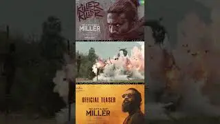 FAMILY AUDIENCE CAPTAIN MILLER PAKALAMA?? 🧐 | #shorts