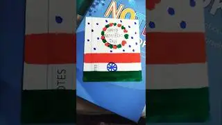 Republic Day Special Handmade Card 🇮🇳 | 26 January Card Making | Easy & Beautiful
