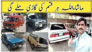 project Suzuki FX Toyota 86 Corolla sale FX   how nice car sale 0346-5101495 Suzuki FX
