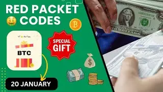 Binance Red Packet Codes Today (January 20) | Free Bitcoin Code Inside💸💰