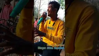 Jiten Hansdah || Best Aalap ||Santali jatra #Short