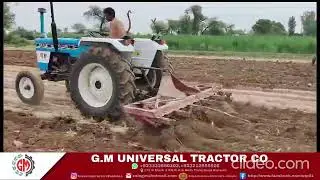 I Tried Universal Tractor U533 Agri Plus and Got Amazing Results!