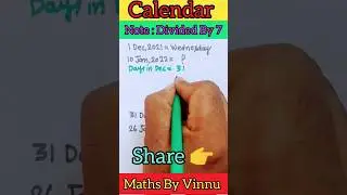 Calendar Tricks 🔥 | Calendar Tricks Reasoning | #shorts