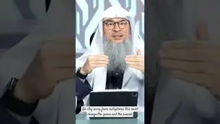We stay away from metaphoric this could change the quran and the sunnah #reels #explore #assim