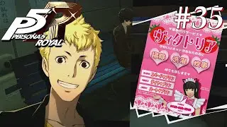 Persona 5 Royal #35 - 5/25 - 5/28, Maid Services