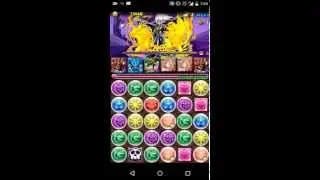 Ultimate Devil Rush - Awoken Horus / 極限デビルラッシュ！覚醒ホルス