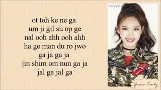 twice-like ooh-ahh easy lyrics karaoke