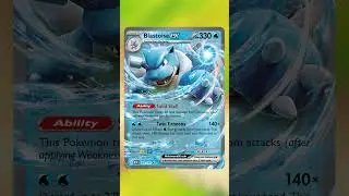 Профиль колоды Бластойза экс #pokemontcg #pokemoncards #ptcgl