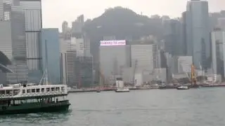 curtain transparent led screen in Hongkong
