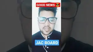 Jharkhand Board Good News 😍 | Exam will be cancelled Soon 🔥 | JAC Board Exam | #CancelJACBoardExam