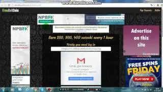 4 bitcoin крана прямая выплата на FaucetBox  от 1000 сатоши в час