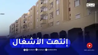 باتنة : استئناف أشغال مشاريع قطاعية بغلاف مالي فاق 14 ألف مليار سنتيم كانت متوقفة