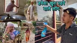 पूरा दिन काम करने के बाद भी यह सब हमेशा खुश ही रहते हैं  🥰 jammu & Kashmir @AKRAJPUTJK08 