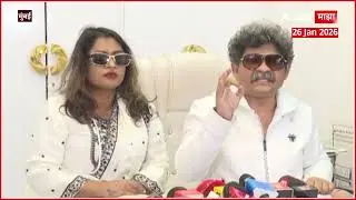 Gunaratna Sadavarte PC