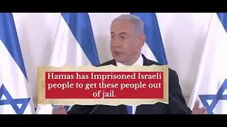 UN Warned Of Civil Order Collapse In Gaza After Warehouses Looted l