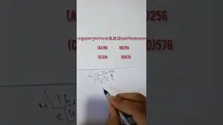 #Math shortcut tricks #Previous year question paper solution #WPB #KP #SSC #RAIL #PSC