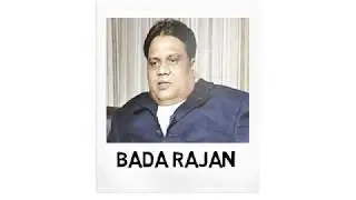 Bada Rajan - Biography in Hindi