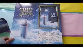 فتح صندوق أجندة سبيس 2021 - Unboxing Space Agenda