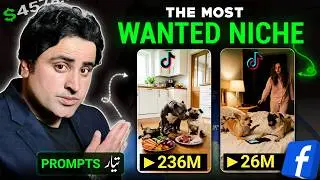 How to Make Chihuahua and Bulldog Funny Ai Videos 🐕 | Funny Ai Animal Videos ( Full tutorial )