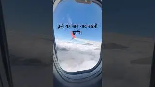 Shayari About Fighting Alone | Life Reality Hindi Shayari