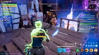 ◙ Fortnite ◙  Верните их Домой 2 Прохождение на русском /107