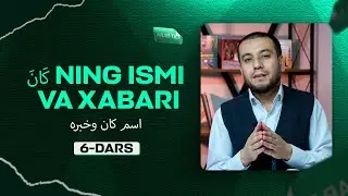 6-Dars Ismning Raf o'rinlari 5 Qism