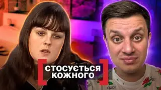 Касается каждого ► Бабка заселилась в дом, а хозяева с детьми ютятся на даче  ► Обвинение в афере