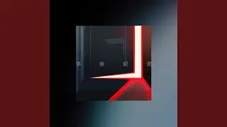 Aid