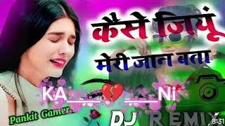 Bill Paul video# DC🙏 bike riding💔 carbonado to 💗karenge==7740955878 yehey numb✅er camera