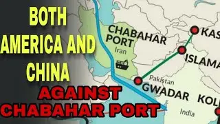 India Iran trade relations/ chabahar port/North South transport corridor #americachinaagainstchabhar
