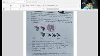 Grade1 MMO 2021 Old Questionတချို့သား #အောင်နိုင်ဇေသော် ကတွက်ပြထားပါတယ်💗