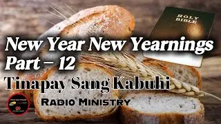 New Year New Yearnings | Part - 12