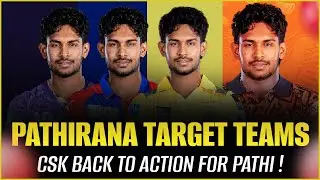 3 Teams Eyeing Matheesha Pathirana for IPL 2026 Auction! 🏏🔍