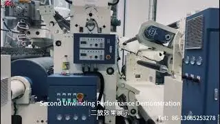 Cup Paper Coating PE/PBS/PLA Extrusion Laminating Machine for Lithuania