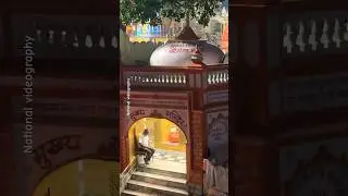 Ganga Temple in Har Ki Pauri | Haridwar Ganga Aarti #sorts #haridwar #harkipauri