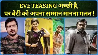 Uppena - Movie Review & Philosophy Explanation | Is Tollywood also following the path of Bollywoo...
