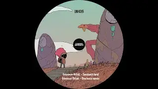 Unknown Artist - Sandwich land [UNK019]