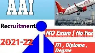 AAI Apprenceship Recruitment 2021 | AAI   Recruitment 2021 notification | iti apprentice