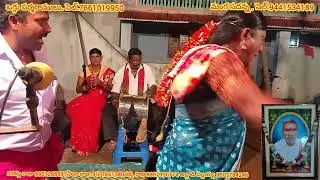 భీమదేవరపల్లి లో చెప్పిన అమెరికరాజు కథ పార్ట్.2 manga sadanna 9441534189