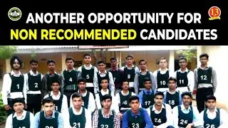 Another Opportunity for Non-Recommended Candidates