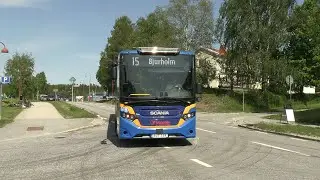 Bjurholm Sveriges minsta kommun.