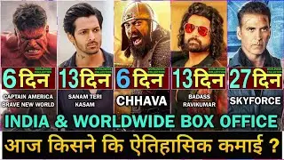 Chhava 6th Day Collection | Chhava Box Office Collection | Sky Force | Captain America | Vicky K
